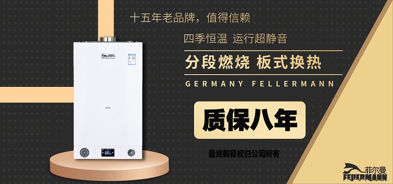 B G O800.jpg B G O800.jpg